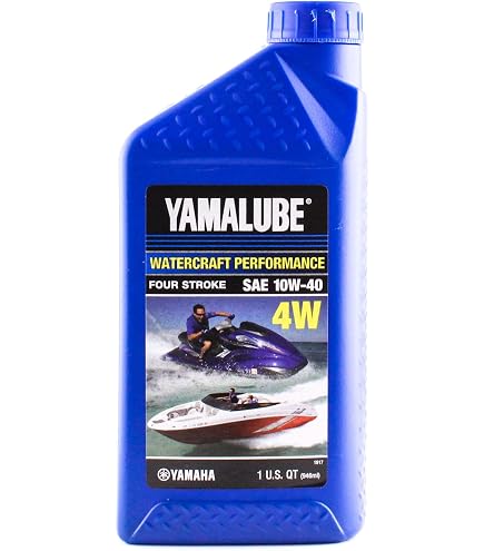 Amazon.com: Yamaha Yamalube Marine 4M Mineral Based 4-Stroke